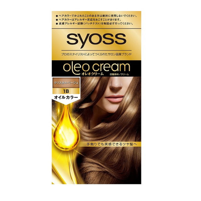 [医药部外品] Henkel Japan Saios Oreo Cream Hair Color 1B 50g + 50g *