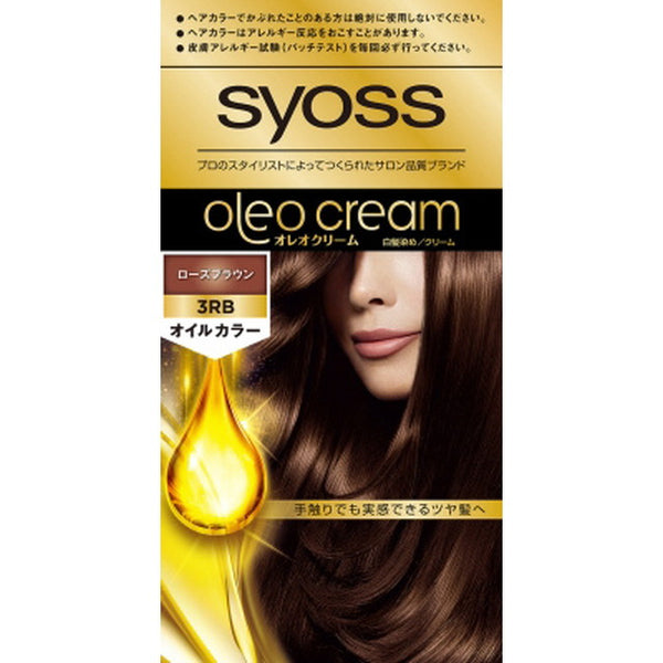 【医薬部外品】ヘンケルジャパン サイオス オレオクリームヘアカラー 3RB 50g+50g