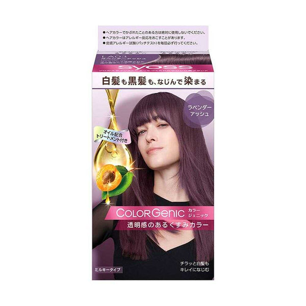 【医薬部外品】サイオス カラージェニック ミルキーヘアカラー LA03 ラベンダーアッシュ 50g+100ml+15g