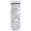 【医薬部外品】サイオス カラージェニック ミルキーヘアカラー LA04 アメジストアッシュ