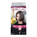 [Quasi-drug] SIOS Colorgenic Milky Hair Color PA02 Pearly Ash *