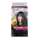 【医薬部外品】サイオス カラージェニック ミルキーヘアカラー PA03 ビンテージアッシュ 50g+100ml+15g