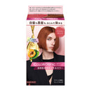 [Quasi-drug] Saios Colorgenic Milky Hair Color OP02 Ginger Orange*