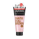 サイオス カラートリートメント ナチュラルブラウン 180g