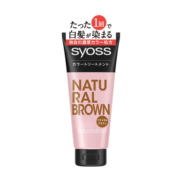 syoss ダークブラウン カラー 16本メロンパン syoss ダークブラウン カラー 16本メロンパン Amazon