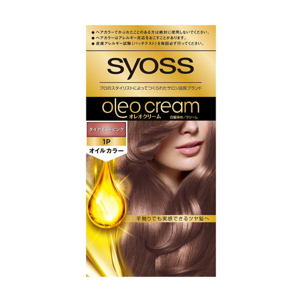 [Quasi-drug] Henkel Japan Saios Oreo Cream Hair Color 1P 50g+50g*