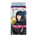 [Quasi-drug] SIOS Colorgenic Milky Hair Color MI03 Metal Indigo*