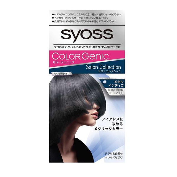 [Quasi-drug] SIOS Colorgenic Milky Hair Color MI03 Metal Indigo*