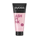 ヘンケル サイオス カラートリートメント アッシュピンク 180g