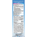 【医薬部外品】サイオス　イルーセント　ミルキーヘアカラー　ブロッサムピンク