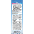 【医薬部外品】サイオス　イルーセント　ミルキーヘアカラー　ソフトグレージュ