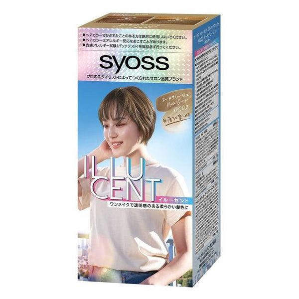 [Quasi-drug] Saios Illusent Milky Hair Color Nude Greige | Sundrug 