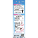 【医薬部外品】サイオス　イルーセント　ミルキーヘアカラー　オーシャンブルー