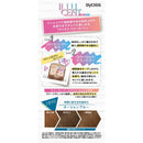 【医薬部外品】サイオス　イルーセント　ミルキーヘアカラー　オーシャンブルー