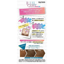 【医薬部外品】サイオス　イルーセント　ミルキーヘアカラー　オーシャンブルー