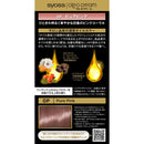 【医薬部外品】サイオス　オレオクリームヘアカラー　ＯＰ　ピュアピンク