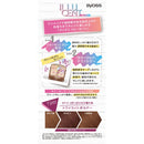 【医薬部外品】サイオス イルーセント ミルキーヘアカラー TR03 トワイライトボルドー 55g+110ml+15g