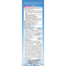 【医薬部外品】サイオス イルーセント ミルキーヘアカラー SS02 スターダストシルバー 55g+110ml+15g