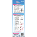 【医薬部外品】サイオス イルーセント ミルキーヘアカラー SS02 スターダストシルバー 55g+110ml+15g