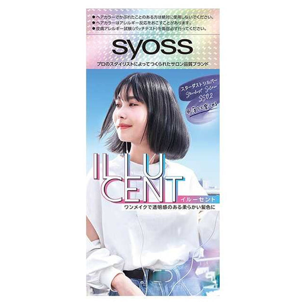 医薬部外品】サイオス イルーセント ミルキーヘアカラー SS02