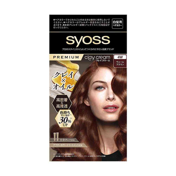 【医薬部外品】ヘンケルジャパン サイオス クレイクリーム ヘアカラー 4W ウォームブラウン 1個