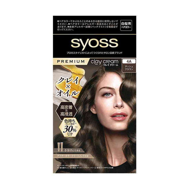 【医薬部外品】ヘンケルジャパン サイオス クレイクリーム ヘアカラー 4A アッシュブラウン 1個