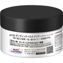 got2b（ゴットゥービー） ボンディング・マスク クリア200g