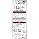 【医薬部外品】got2b（ゴットゥービー） ボンディング・メタリックス ヘアカラー シルバーブルー 55g+110ml+15g