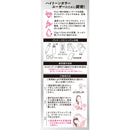 【医薬部外品】got2b（ゴットゥービー） ボンディング・メタリックス ヘアカラー シルバーグレージュ 55g+110ml+15g