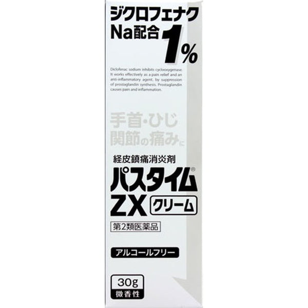 [2nd-Class OTC Drug] Yutoku Yakuhin Kogyo Paste Time ZX Cream 30g [Self-Medication Taxable]