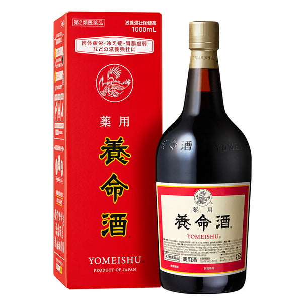 [2 drugs] Medicinal Yomeishu 1000ml