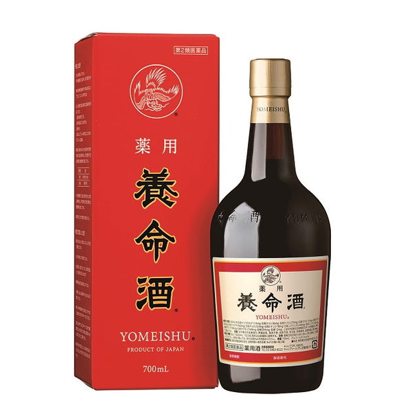 [2 drugs] Medicinal Yomeishu 700ml