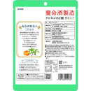 ◆養命酒製造 クロモジのど飴和みミント 76g