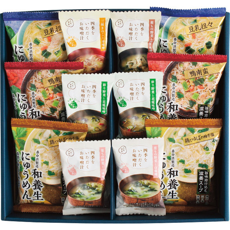 ◆◆和養生にゅうめんと四季をいただくお味噌汁計12食セット メーカー直送 ▼返品・キャンセル不可【他商品との同時購入不可】65文字