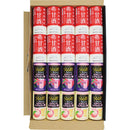 ◆◆甘酒とうるる酢ビューティー2種20本セット メーカー直送 ▼返品・キャンセル不可【他商品との同時購入不可】