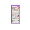 龙角散 Okusuri Nomeshita Stick Type 葡萄味 25g x 6 Sticks