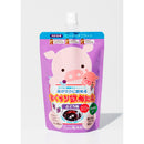 ◆龍角散 おくすり飲めたね ぶどう味 200g▽検品時開梱商品のため開梱跡あり