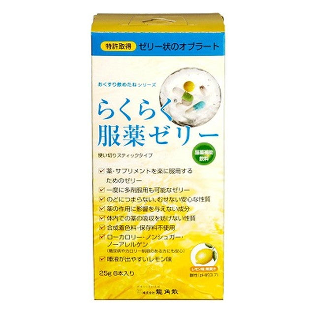 Ryukakusan Easy Swallowing Jelly Sticks 25g x 6 sticks