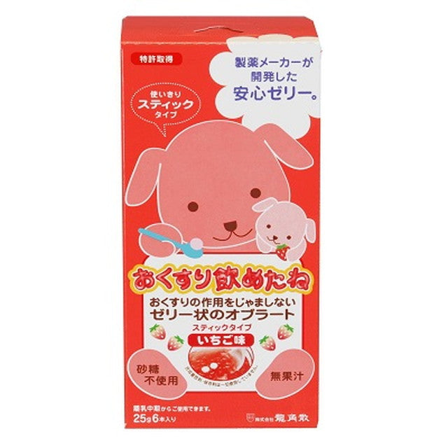 ◆龍角散 おくすり飲めたね スティックタイプ いちご味 25g×6本