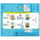 [Third drug class] Rohto Children's Soft 8ml [Self-medication tax system target]