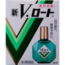 【第2類医薬品】ロート製薬新Vロート13ML【セルフメディケーション税制対象】