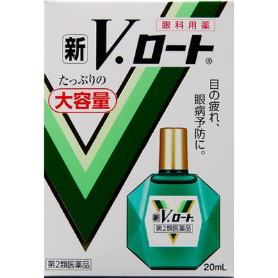 [2 drugs] Rohto Pharmaceutical New V Rohto 20mL [self-medication tax system]