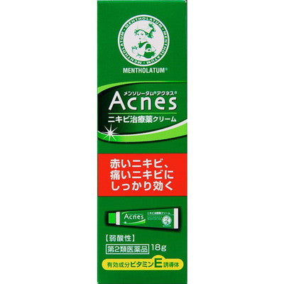 [2 drugs] Rohto Pharmaceutical Mentholatum acnes acne remedy 18G