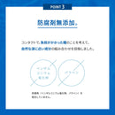 【第3類医薬品】ロート製薬ロートCキューブ 13ml 13ml