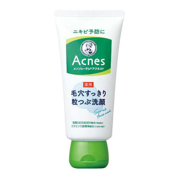 [Quasi-drug] Rohto Pharmaceutical Mentholatum acnes medicated pore clean face wash 130g