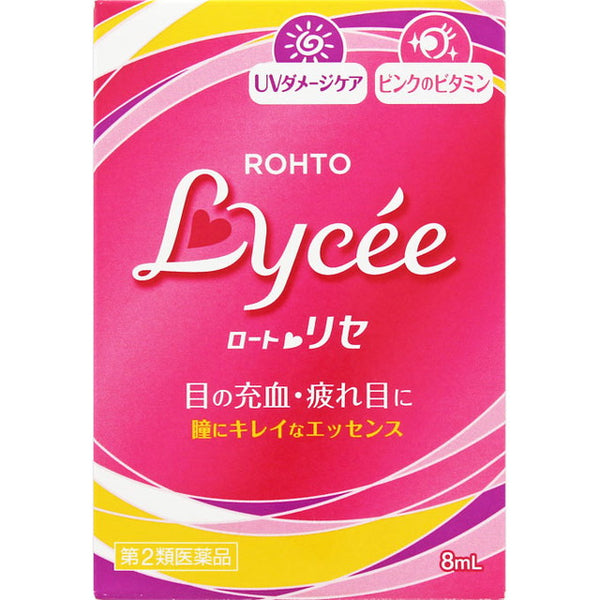 [2 drugs] Rohto Lycee b 8mL [self-medication tax system target]