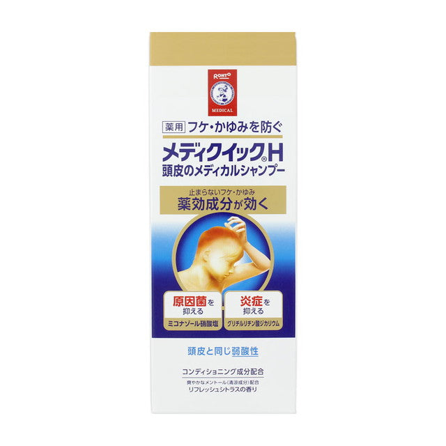 [Quasi-drug] ROHTO Pharmaceutical Mediquick H Scalp Medical Shampoo 200mL *