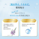 【医薬部外品】ロート製薬 肌ラボ 薬用極潤 スキンコンディショナー 170ml