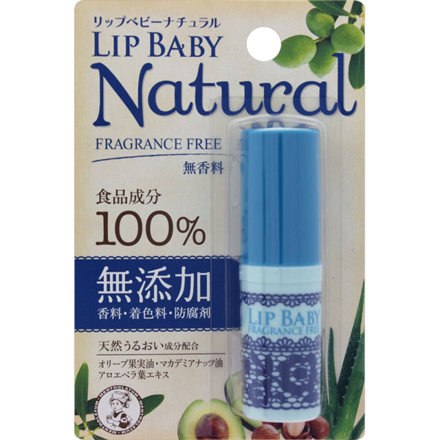lip baby natural no fragrance