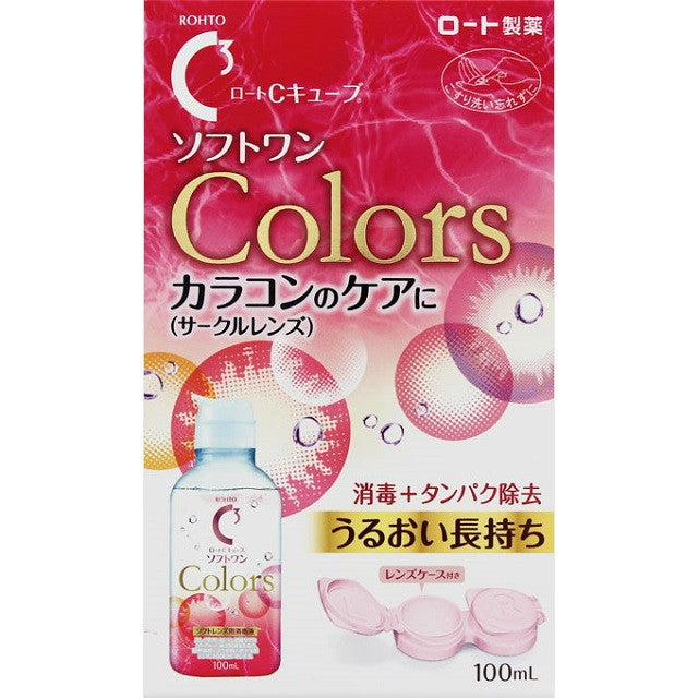 [医药部外品]乐敦制药Rohto C Cube Soft One Colors 100ml